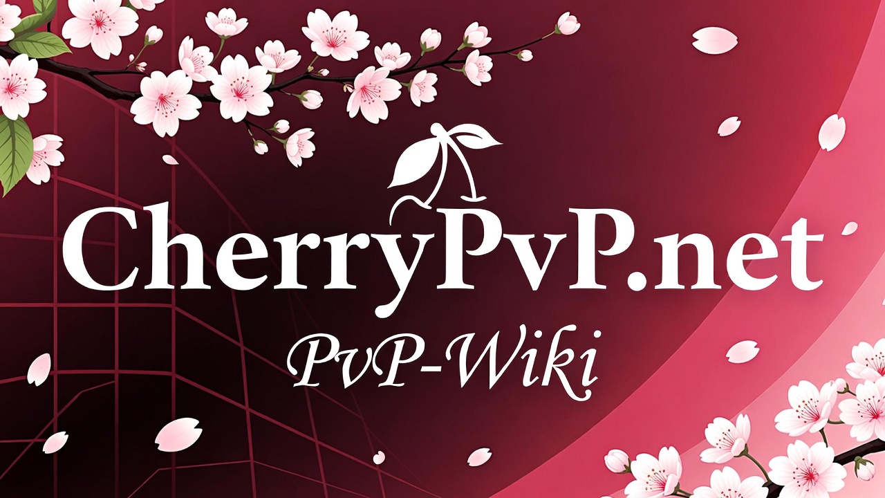 Cherry Wiki banner